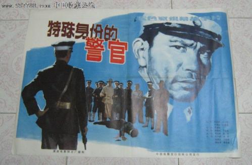 三一音乐学院本科学位证